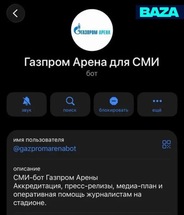Канье Уэст все-таки личность магическая, и абсолютно все вокруг него превращается в шоу
последние события вокруг его возможного концерта в России — отличная тому иллюстрация
пока фанаты пытались понят... | Сетка — социальная сеть от hh.ru