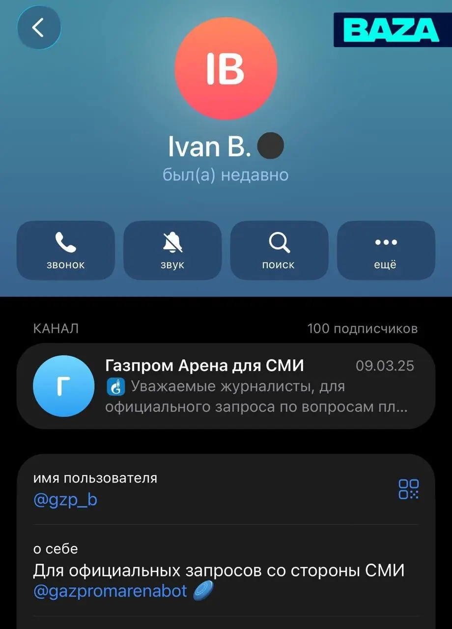 Канье Уэст все-таки личность магическая, и абсолютно все вокруг него превращается в шоу
последние события вокруг его возможного концерта в России — отличная тому иллюстрация
пока фанаты пытались понят... | Сетка — социальная сеть от hh.ru