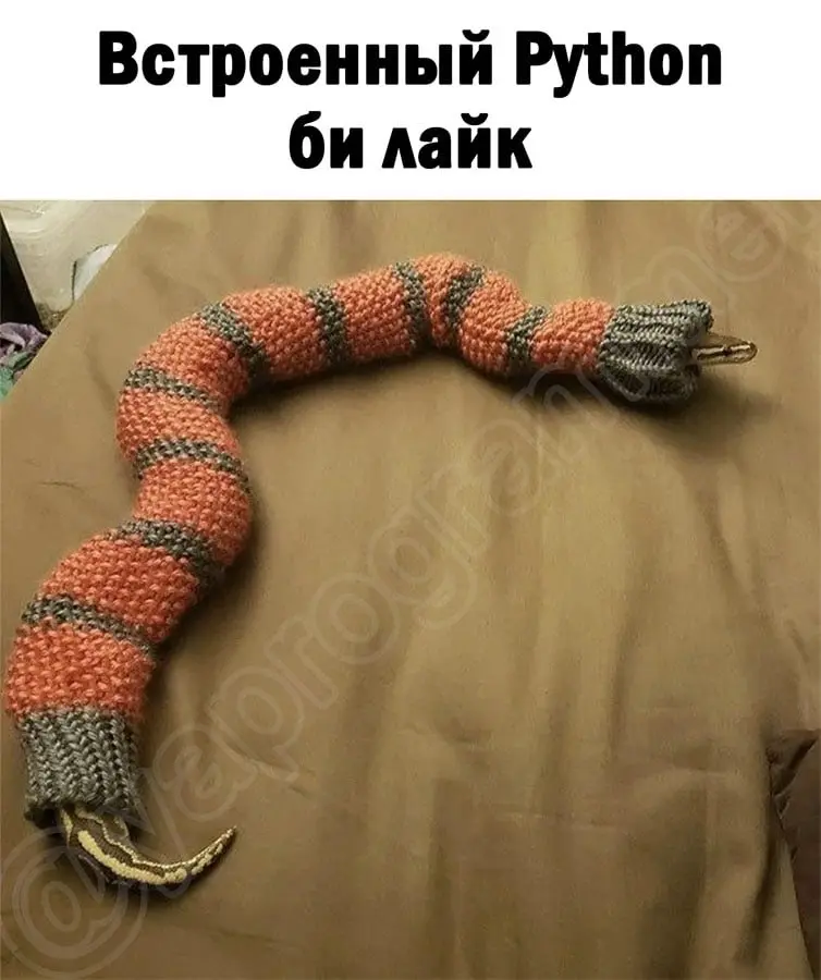 Заряжаем на отпуск. Подписывайся 💊 | Сетка — социальная сеть от hh.ru