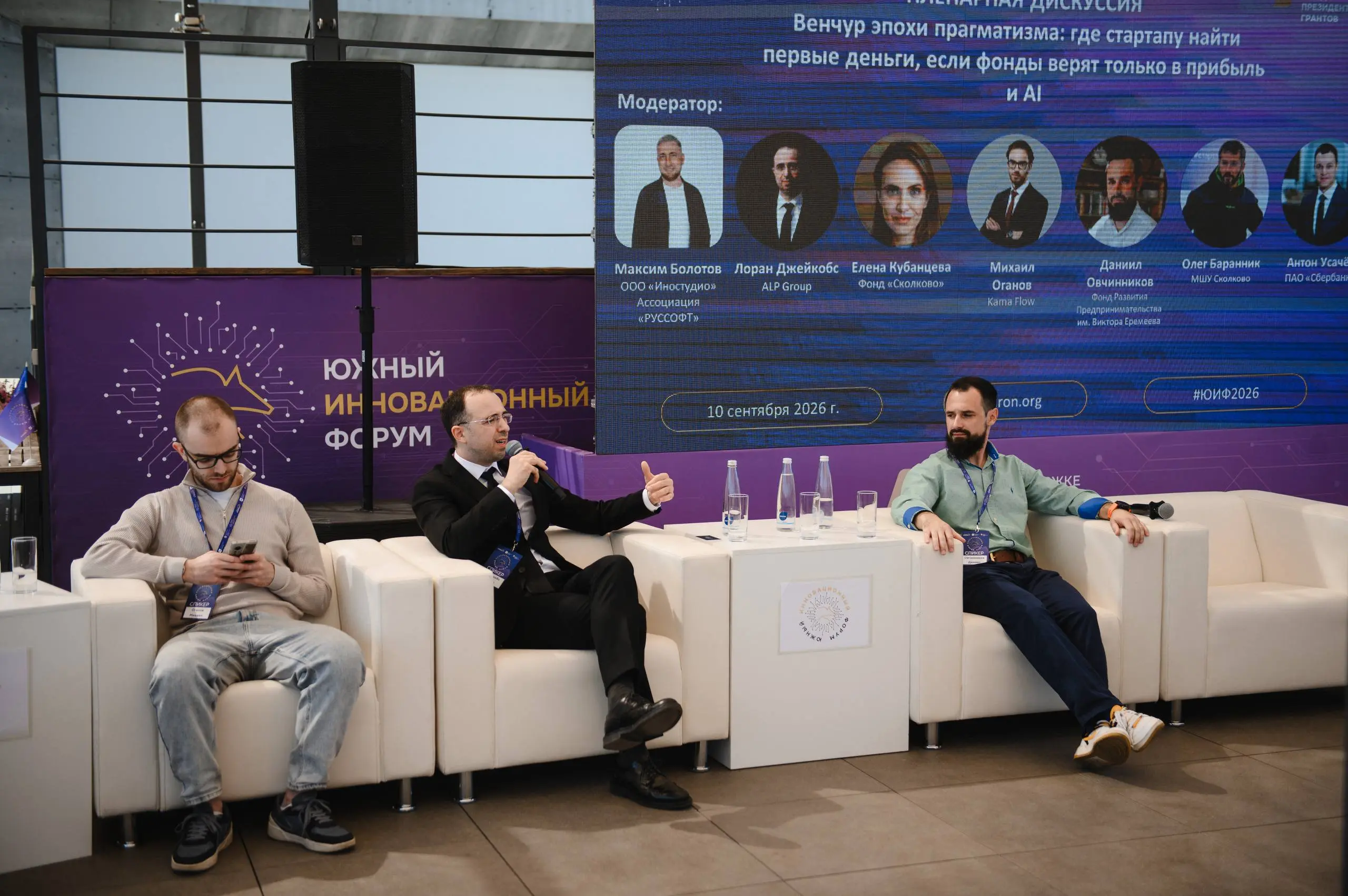 🎯 В венчурном бизнесе окончательно наступила эпоха прагматизма.
Время инвестиций под абстрактные презентации прошло | Сетка — социальная сеть от hh.ru