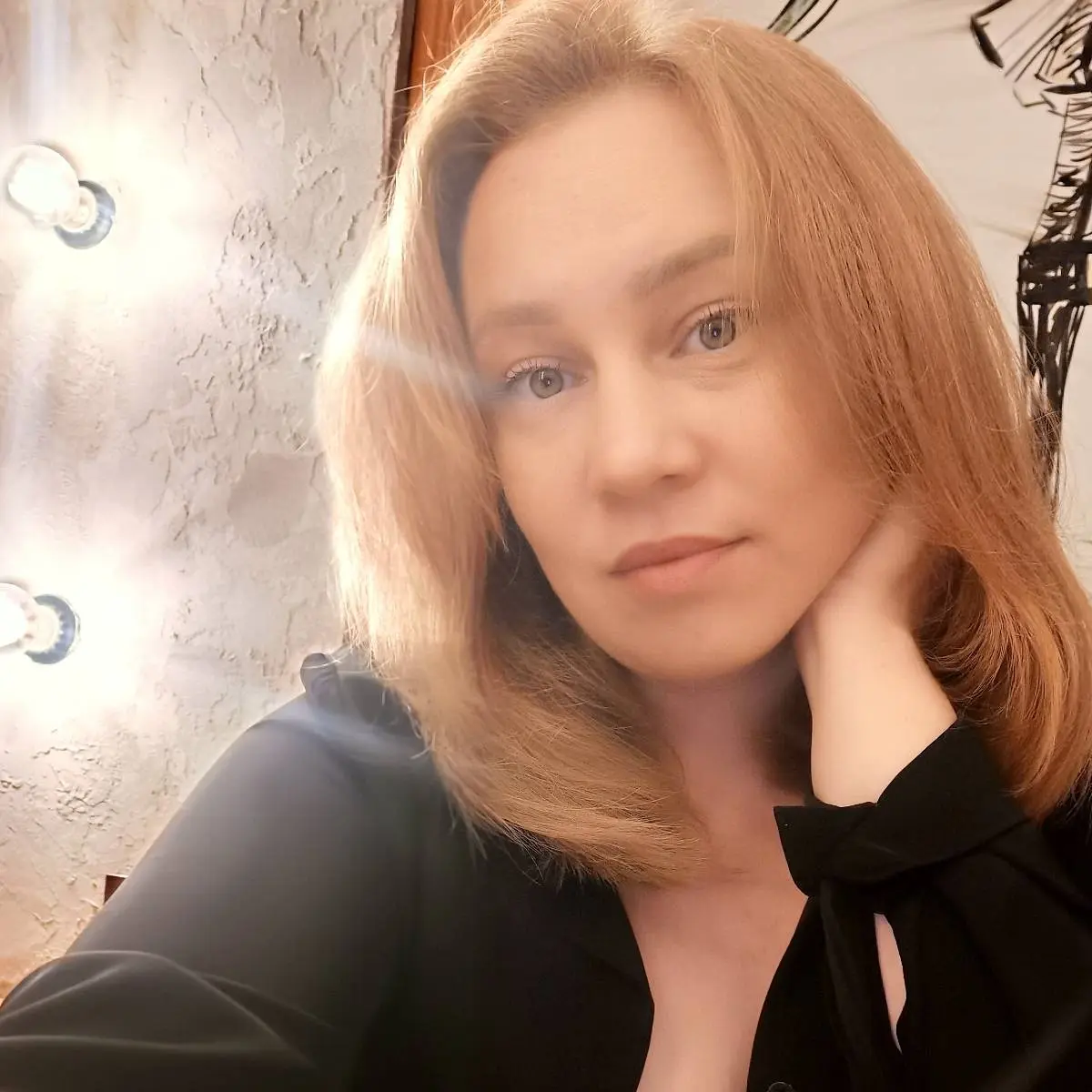 Снежана Гельдт