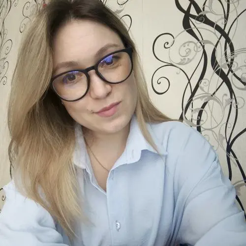 Алина Ганеева