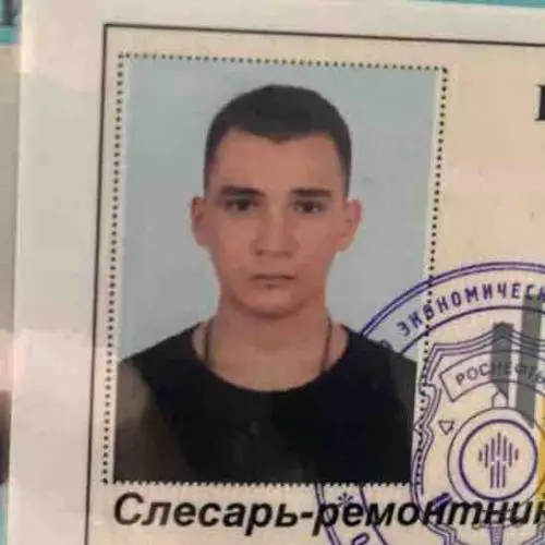 Дмитрий Востриков