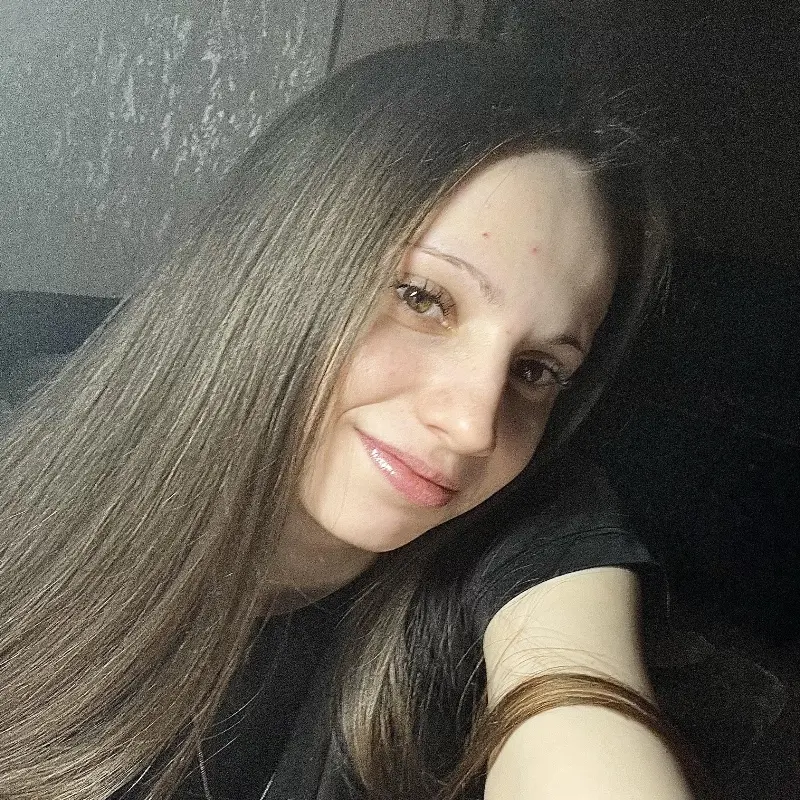 Яна Цих