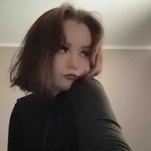 Диана Щелчкова