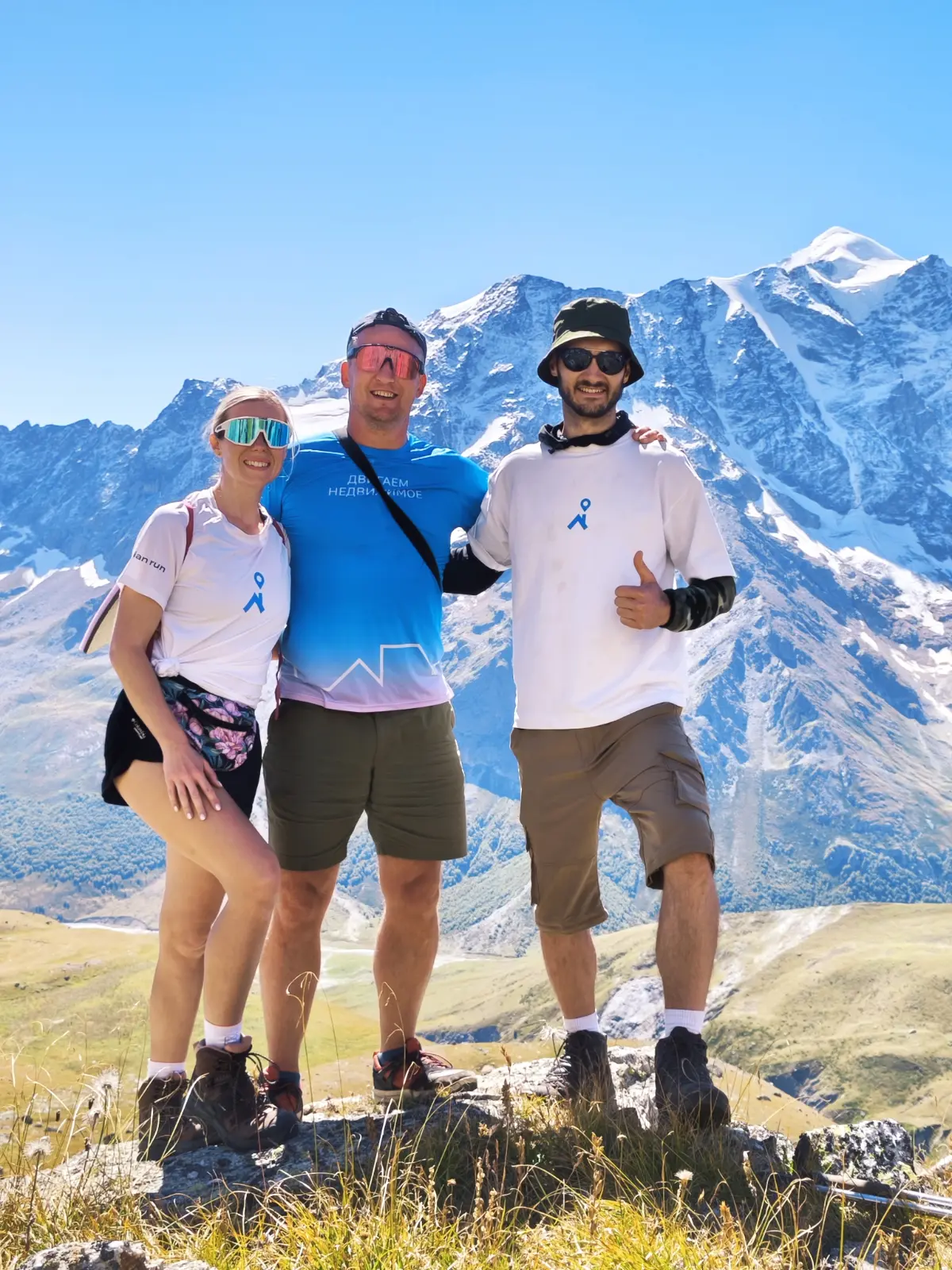 🏔 Каждую осень командой мы ходим на несколько дней в горы в Циан.Поход
В этот раз мы гуляли по Национальному парку Алания в Северной Осетии
🎉 Это был наш восьмой Циан | Сетка — социальная сеть от hh.ru