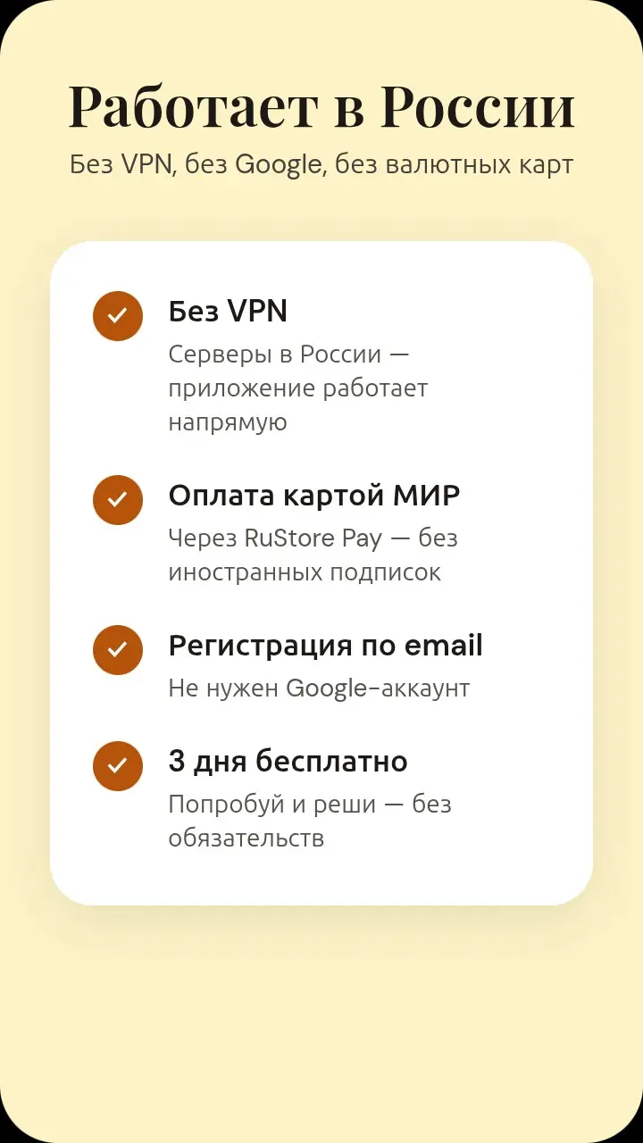 ИИ в корпоративном образовании | Сетка — социальная сеть от hh.ru