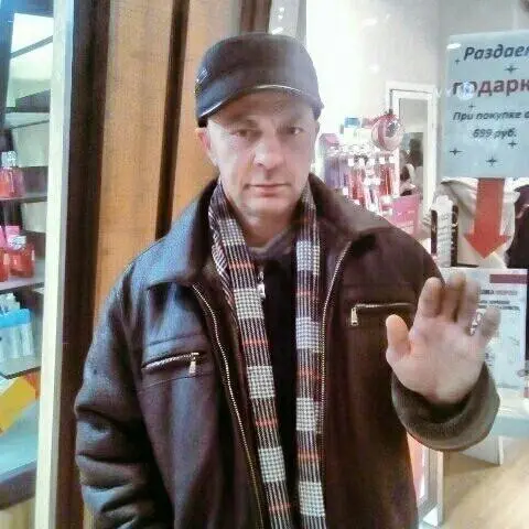 Геннадий Степанов