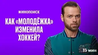 Дмитрий Мугак