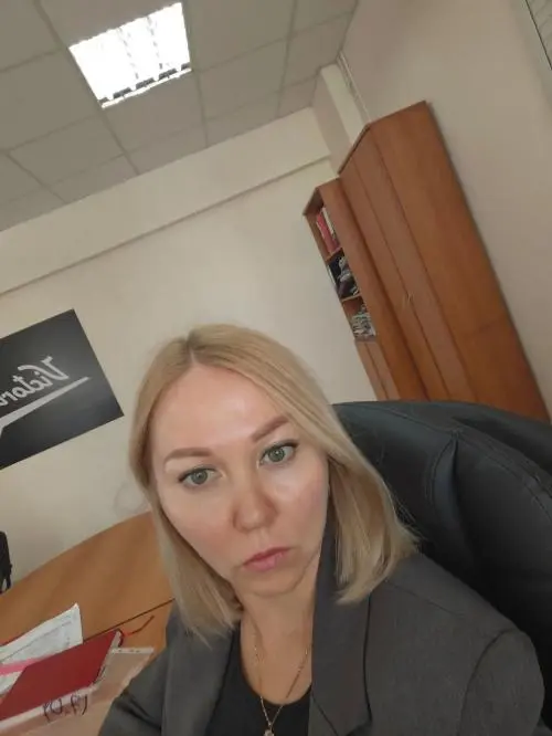Гареева Альфия