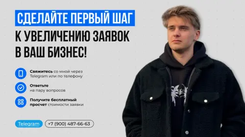 Владислав Куприн