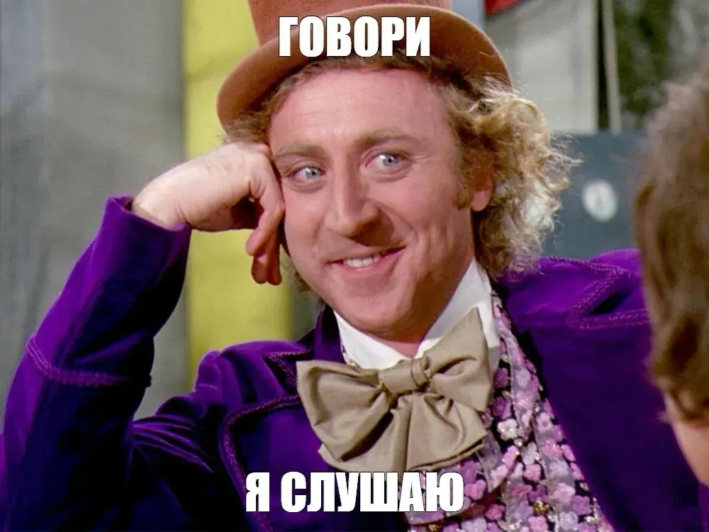 Самый главный навык успешного маркетолога | Сетка — социальная сеть от hh.ru