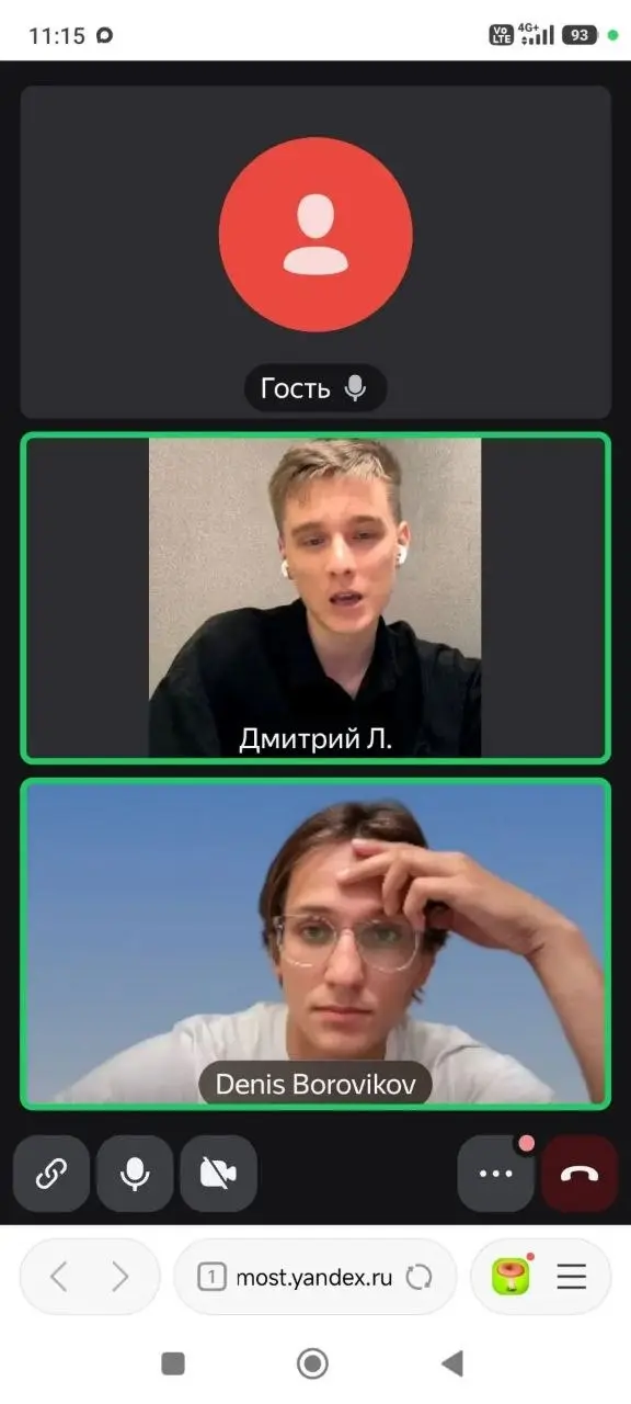 Всем Здравствуйте!
После недавнего моего поста о том что работаю с платформой Экзон, пришло вот такое сообщение в одной из соц.сети | Сетка — социальная сеть от hh.ru