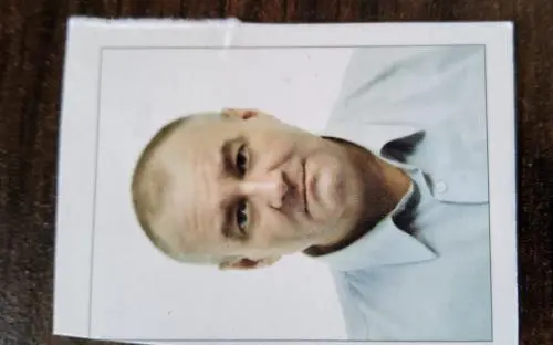 Юрий Бисеров