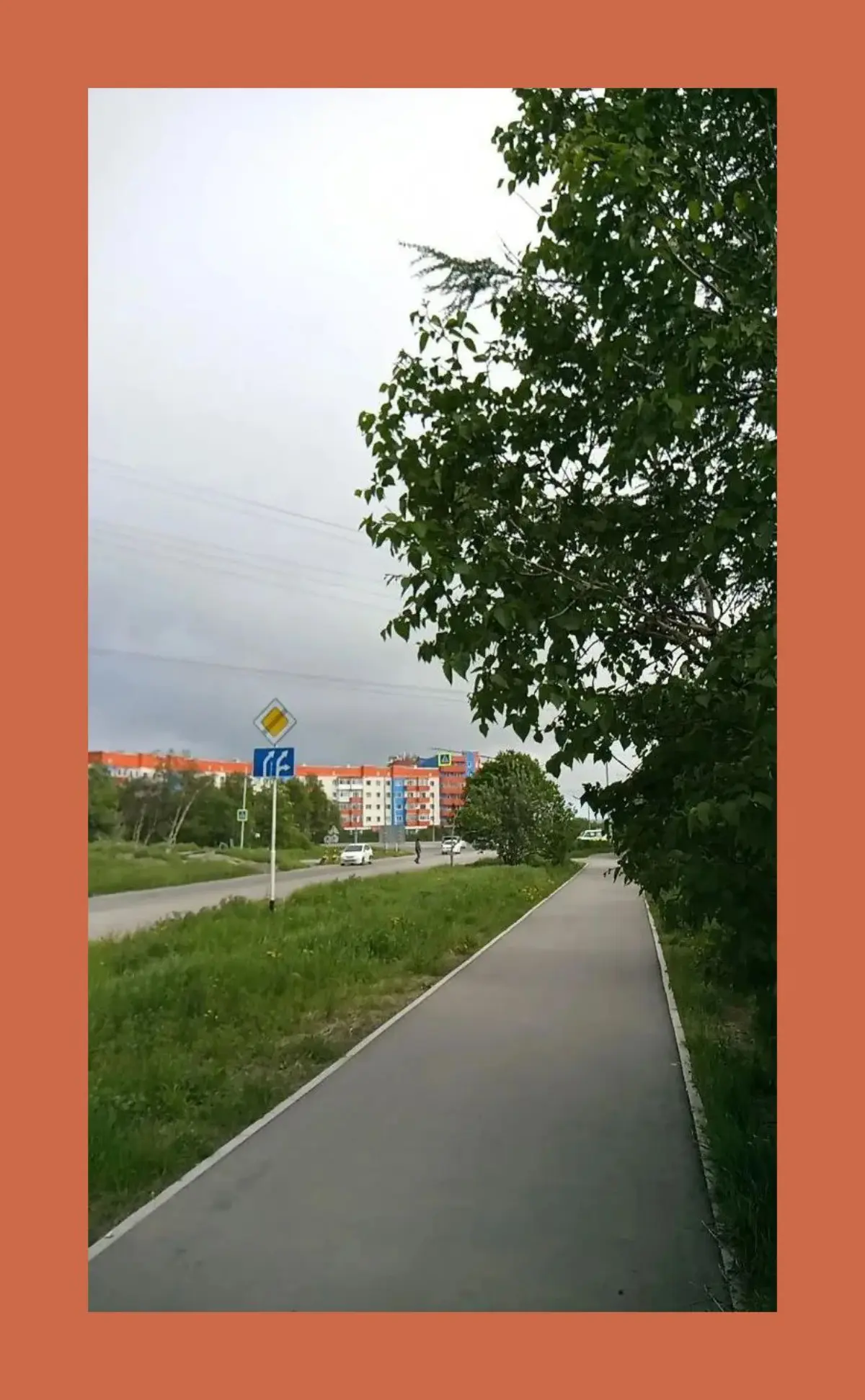 Прямо / Straight | Сетка — социальная сеть от hh.ru