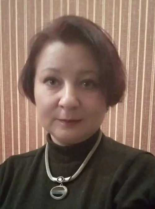 Виктория Рогожина