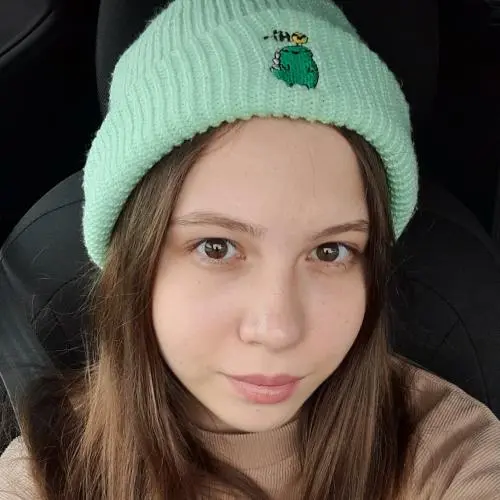 Диана Алемасова