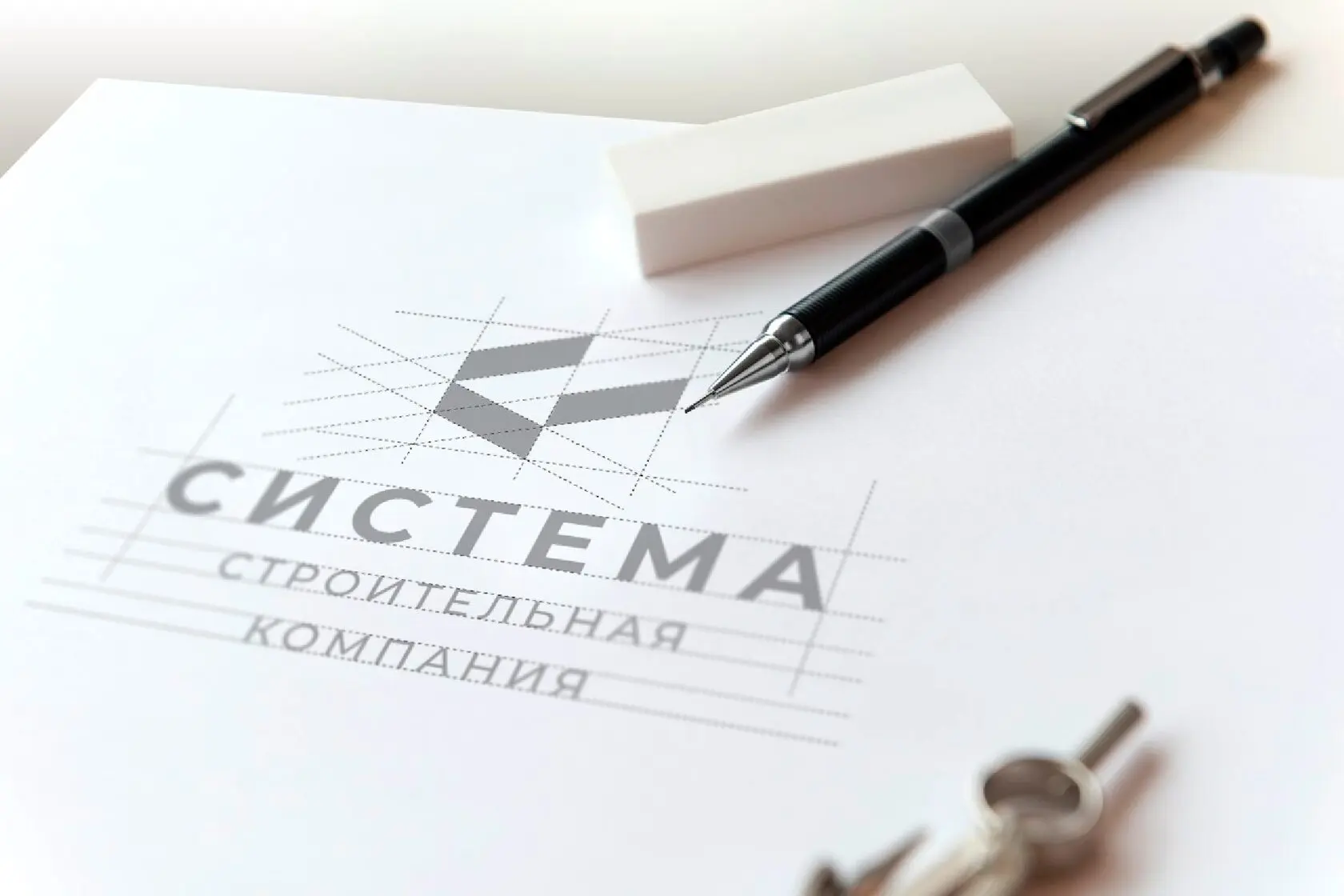 PREVIEW — Кейс – строительная компания «Система»
«Система»: один знак для нескольких направлений
Когда у компании стройка, управление, инвестиции и ремонт — нужен визуальный язык, который соберёт всё ... | Сетка — социальная сеть от hh.ru
