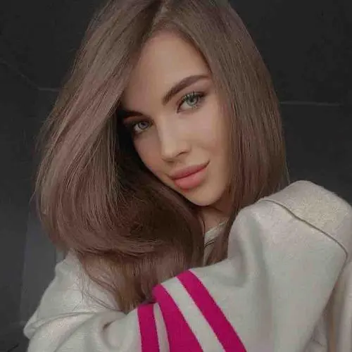 Карина U