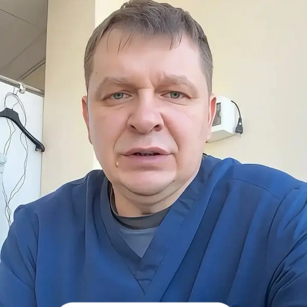 Владимир Карасенко