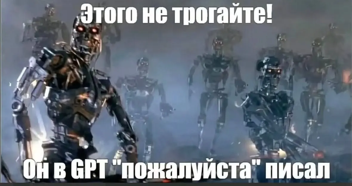 О, я! | Сетка — социальная сеть от hh.ru