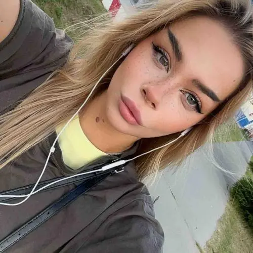 Екатерина Гагарина