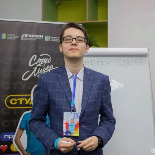 Вадим Ражапов