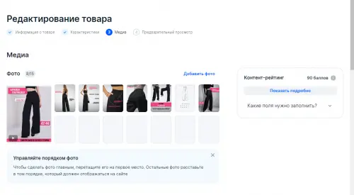 Наталья Ли