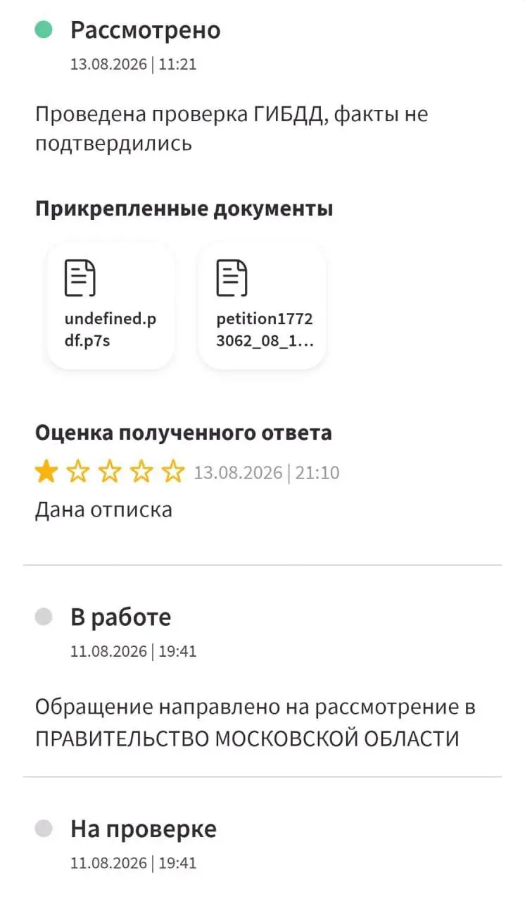 🤓 Только вчера мы рассуждали, зачем Яндекс пытается лепить из роверов образ малышей-милашей | Сетка — социальная сеть от hh.ru