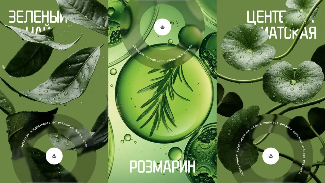 Когда клиент просит добавить, а я говорю: «Давайте уберём» 😅
Недавно на одном из проектов клиент попросил добавить на страницу ещё один блок.
• Анна, давайте здесь расскажем ещё про преимущества | Сетка — социальная сеть от hh.ru
