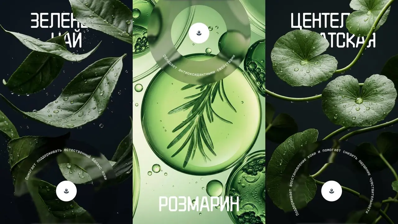 Когда клиент просит добавить, а я говорю: «Давайте уберём» 😅
Недавно на одном из проектов клиент попросил добавить на страницу ещё один блок.
• Анна, давайте здесь расскажем ещё про преимущества | Сетка — социальная сеть от hh.ru