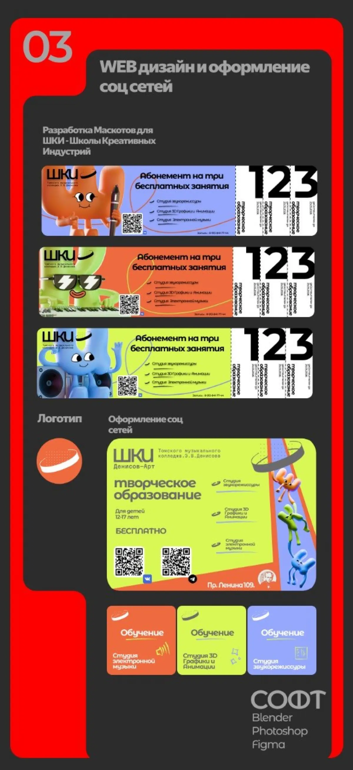 Я не понимаю как работает это приложение , и для кого сейчас я это выкладываю, верю в чудо и в случайности. Ищу работу
Буду постить рандомно без структуры Ууууаааааааааааа | Сетка — социальная сеть от hh.ru