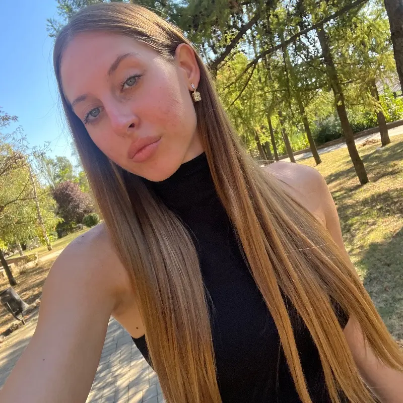 Анна Кутняхова
