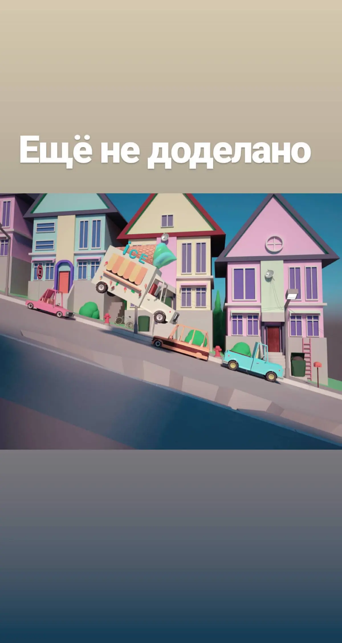 7 лет назад я умел делать вот такое, я не понимаю это второй инстаграмм или нет ?
Что сюда надо выкладывать ? | Сетка — социальная сеть от hh.ru