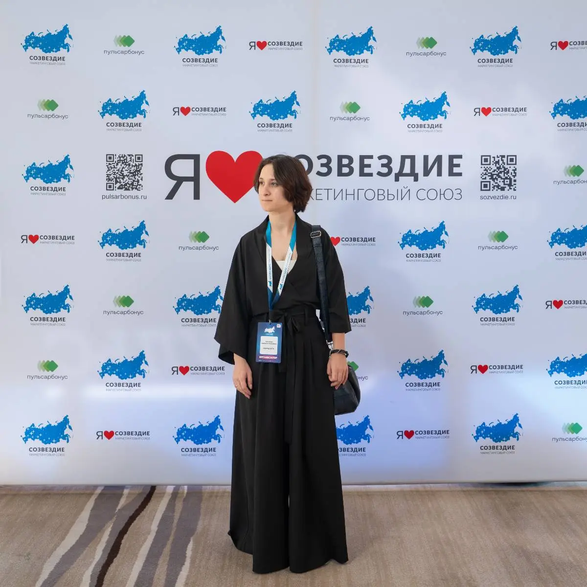 Анастасия Грачикова