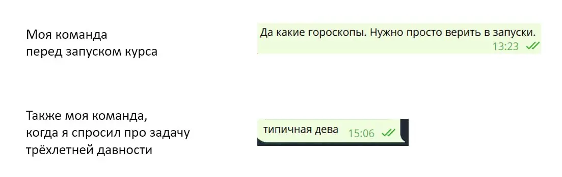 Лайк? | Сетка — социальная сеть от hh.ru