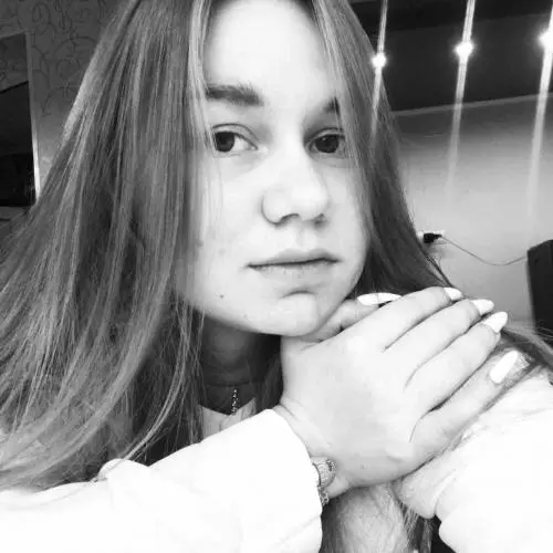 Алина Тупицына
