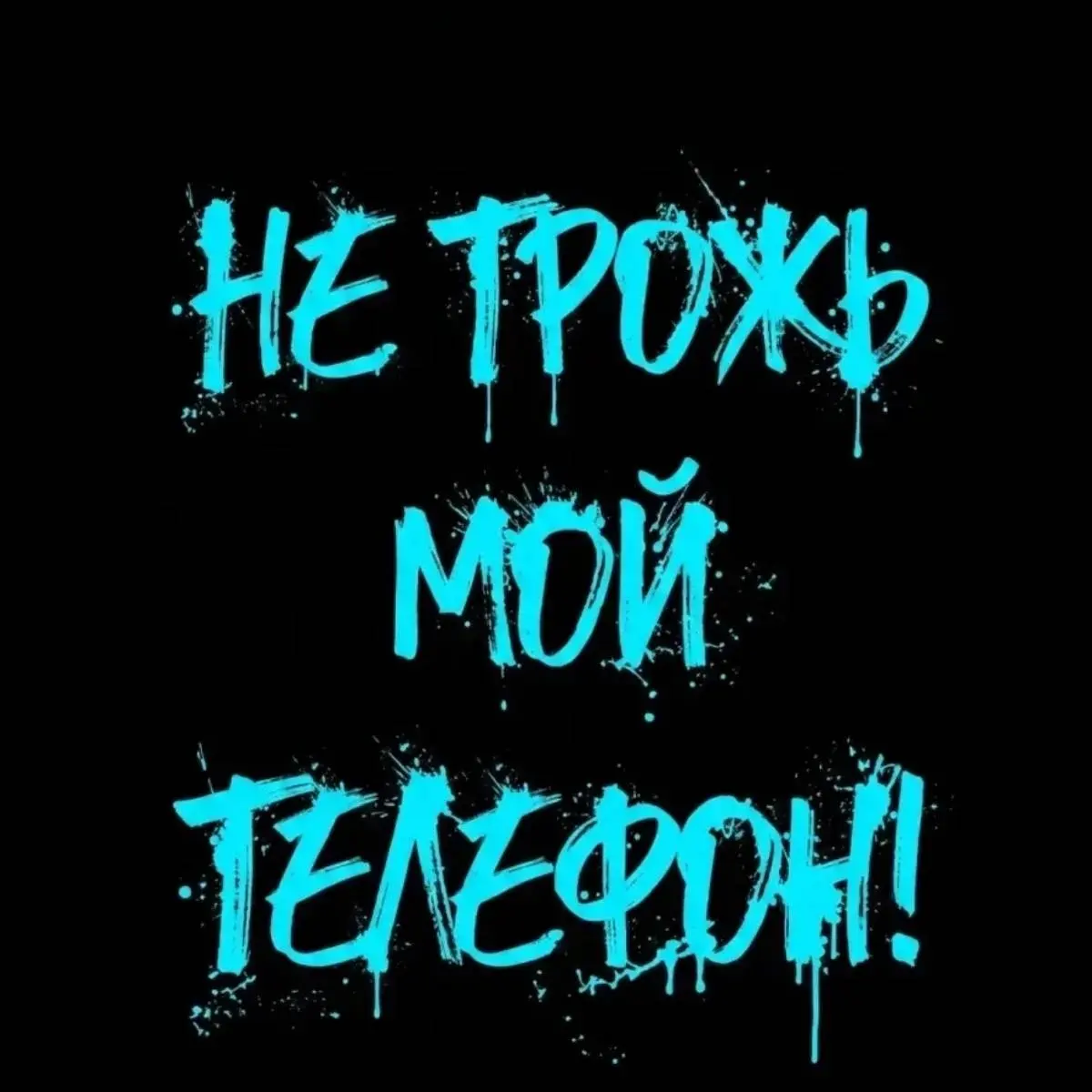 Алексей Сикорский