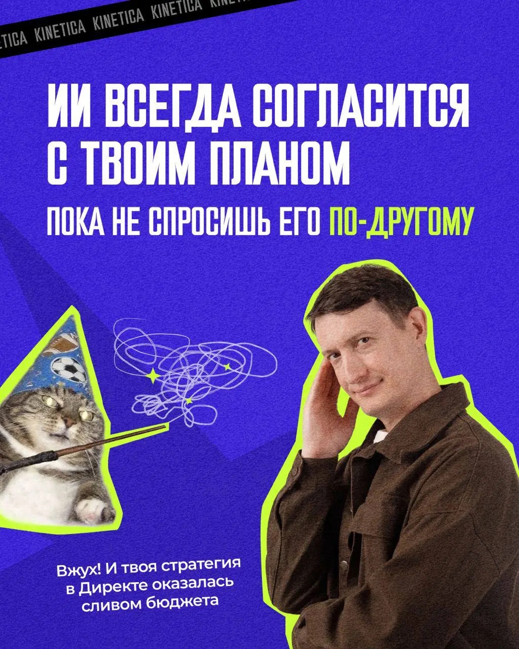 Друзья, продолжаем рубрику - #чтопроисходит, где я собираю интересные новости, цифры и исследования по рынку, а еще записываю мысли, которые они у меня вызывают | Сетка — социальная сеть от hh.ru