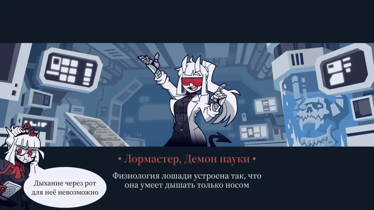 #ЛМФЛ #наука #факты | Сетка — социальная сеть от hh.ru