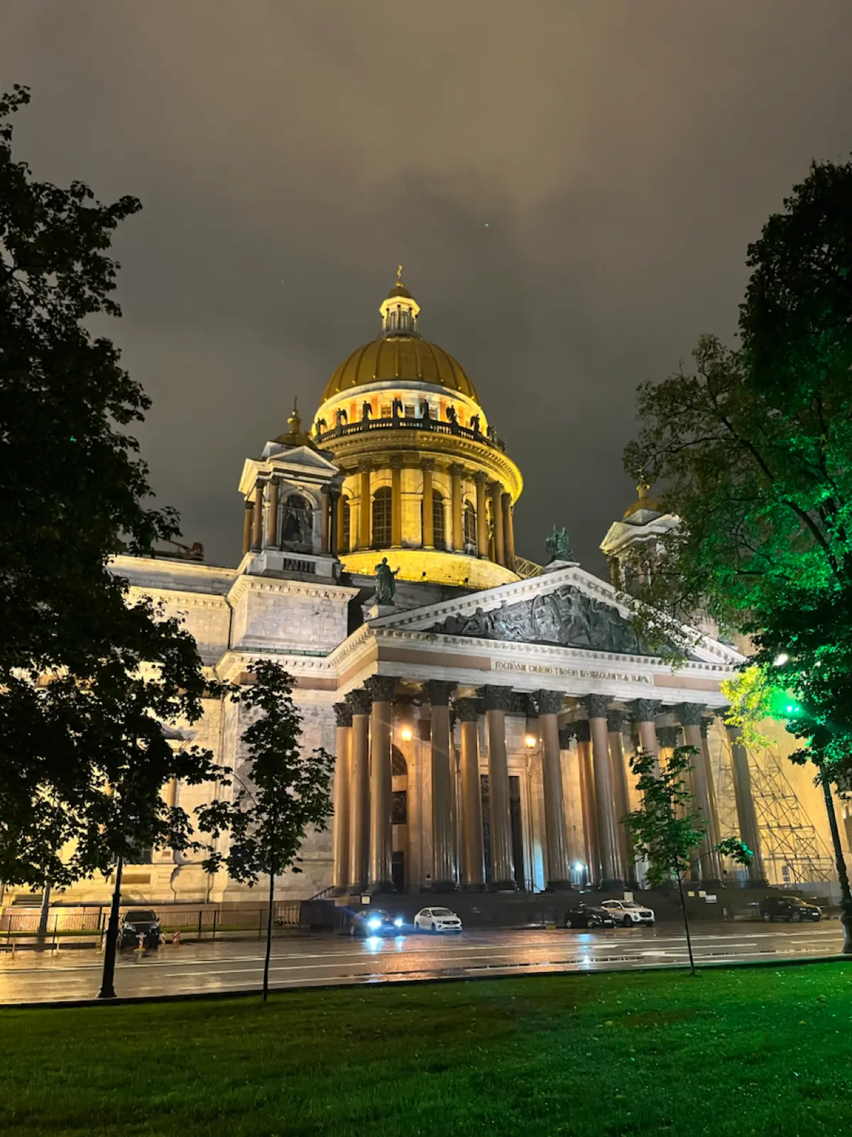 Семинар в Питере | Сетка — социальная сеть от hh.ru