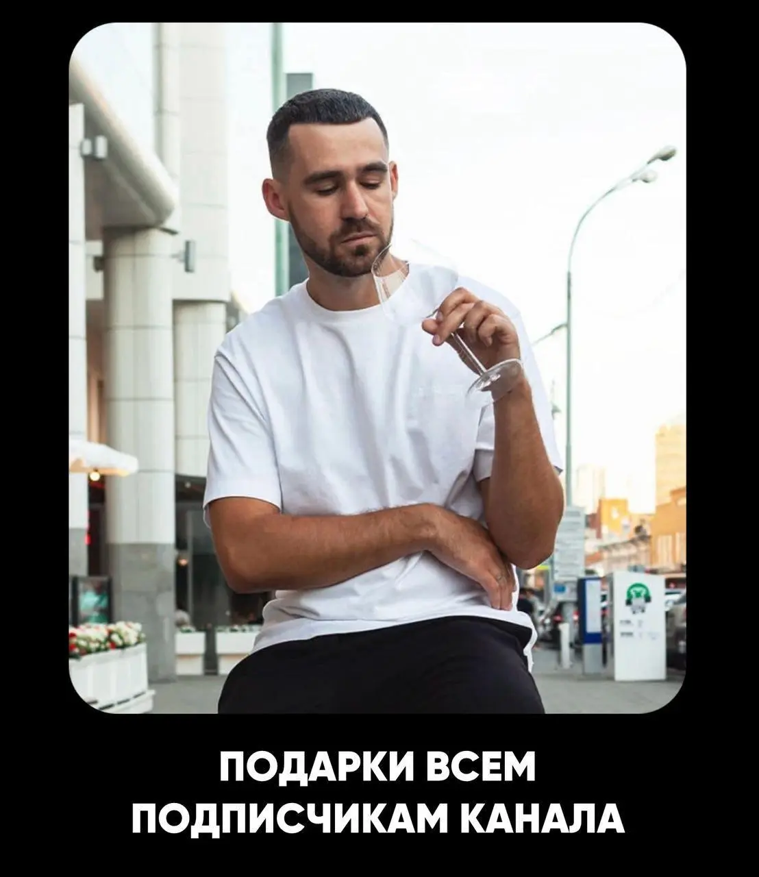 Полезная находка для ресторанов 👇
Если у вас периодически возникает вопрос: «А точно ли у нас всё в порядке с санитарией, ХАССП и документами?» — сохраняйте подборку Артёма Копцева, санитарного врача ... | Сетка — социальная сеть от hh.ru