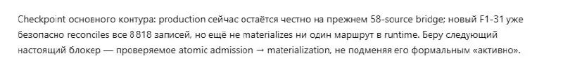 Смотря какой fabric, смотря сколько details | Сетка — социальная сеть от hh.ru