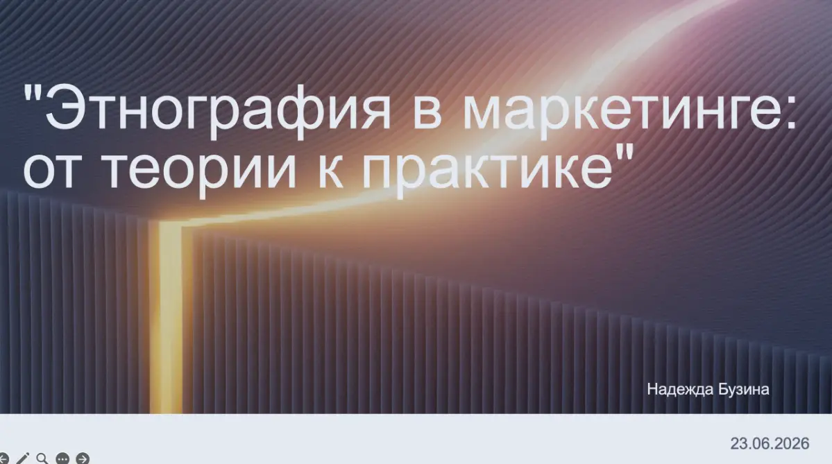 Уже второй год подряд провожу лекцию в ВШЭ | Сетка — социальная сеть от hh.ru