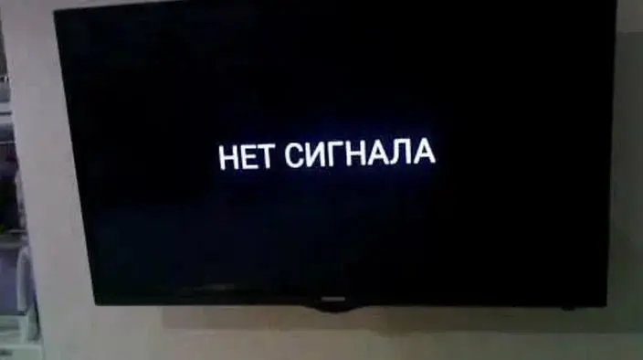 📺 На Ставрополье больше месяца возможны перебои с телевидением и радио
С 16 сентября по 22 октября в населённых пунктах края эфирный сигнал может ненадолго ухудшаться или полностью пропадать | Сетка — социальная сеть от hh.ru