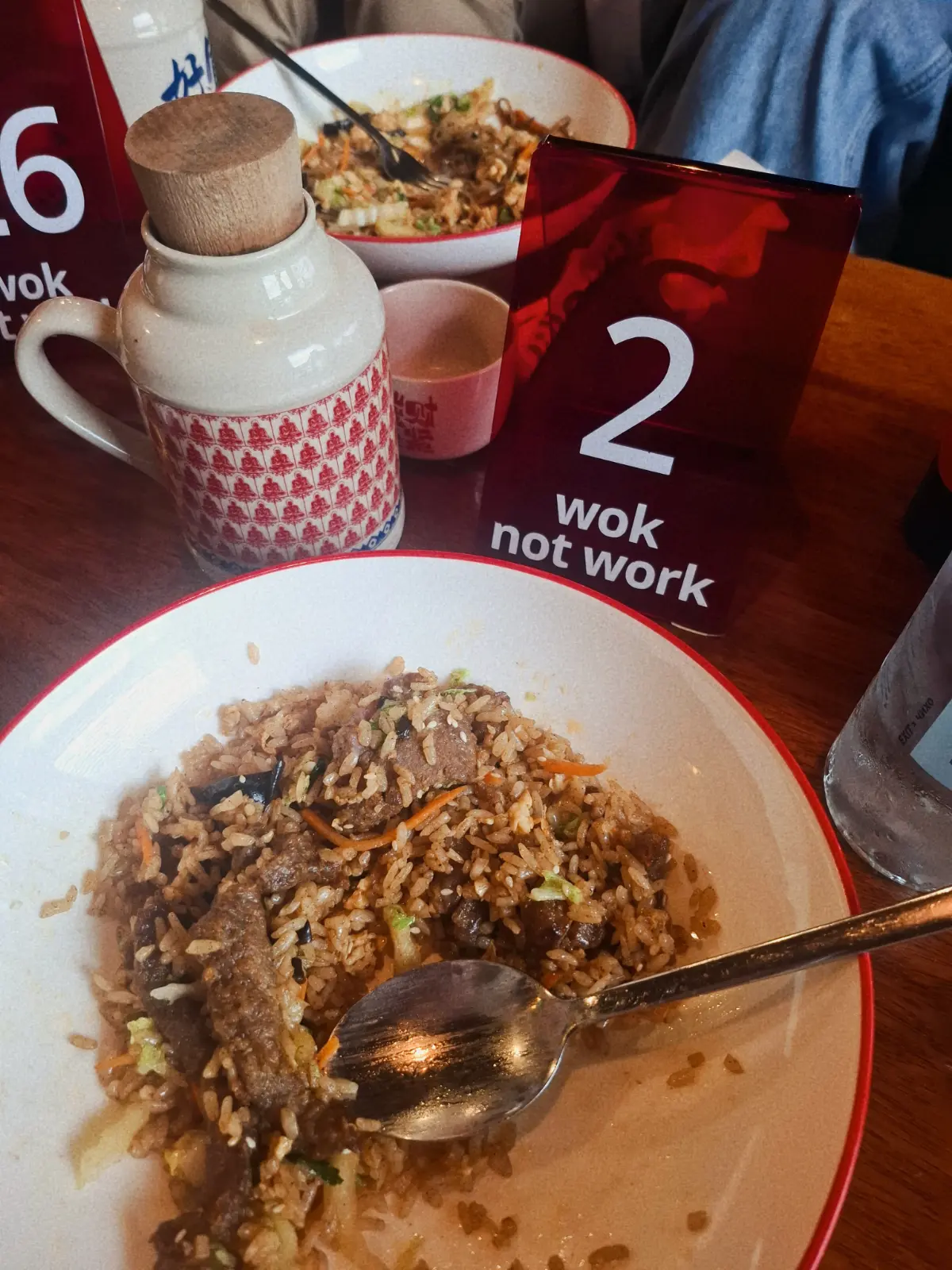 wok, not work | Сетка — социальная сеть от hh.ru