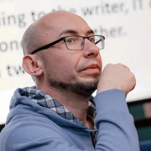 Сергей Домрачев