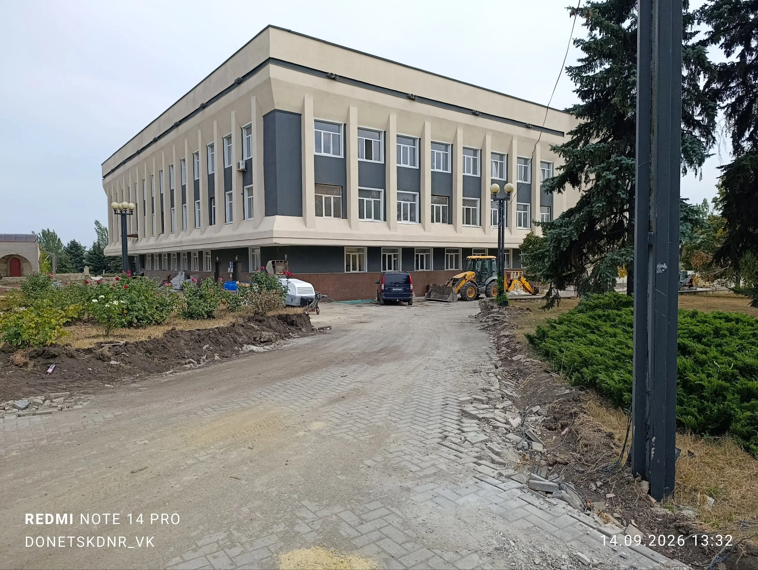 В Макеевке идёт реконструкция дворца молодежи | Сетка — социальная сеть от hh.ru