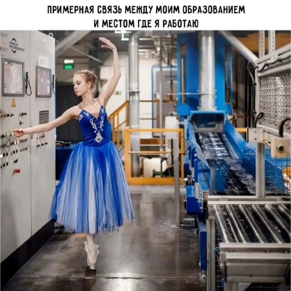 Подборка мемов про рабочие процессы. Сохраняйте, чтобы поделиться с коллегами 😜 | Сетка — социальная сеть от hh.ru